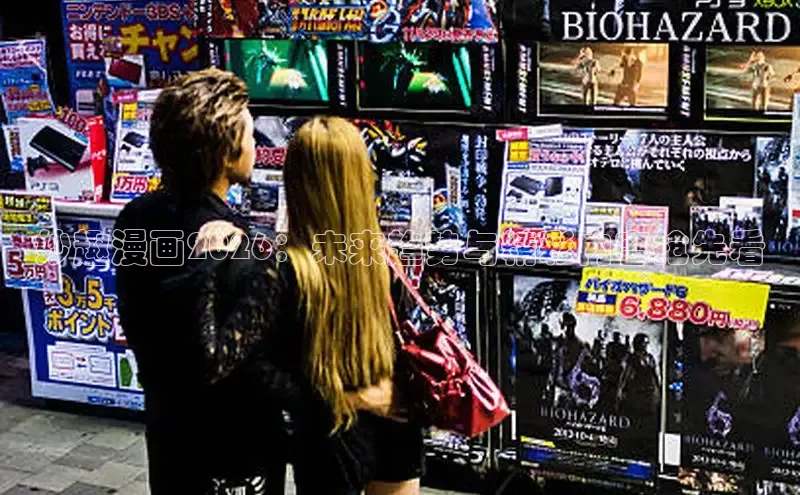 星耀国际com官网登录入口网址
