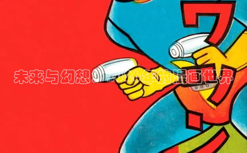 星耀国际com官网登录入口网址