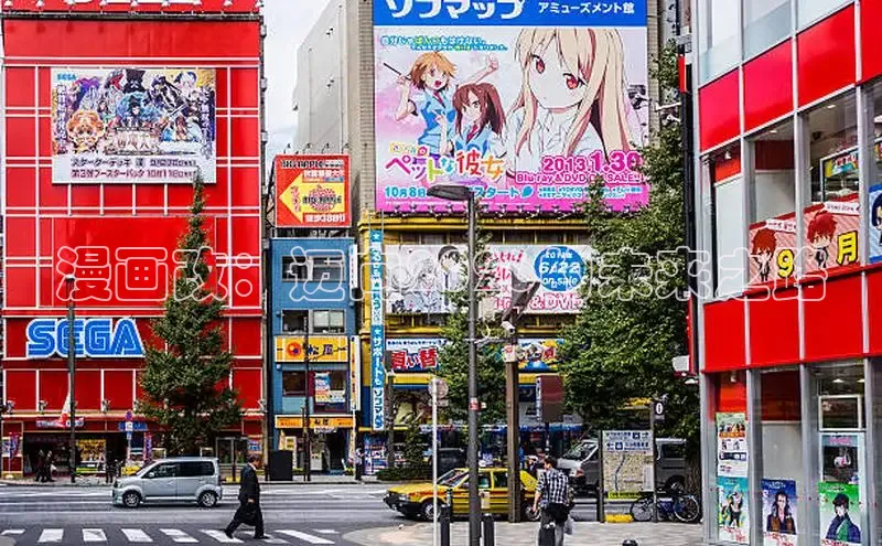 星耀国际平台