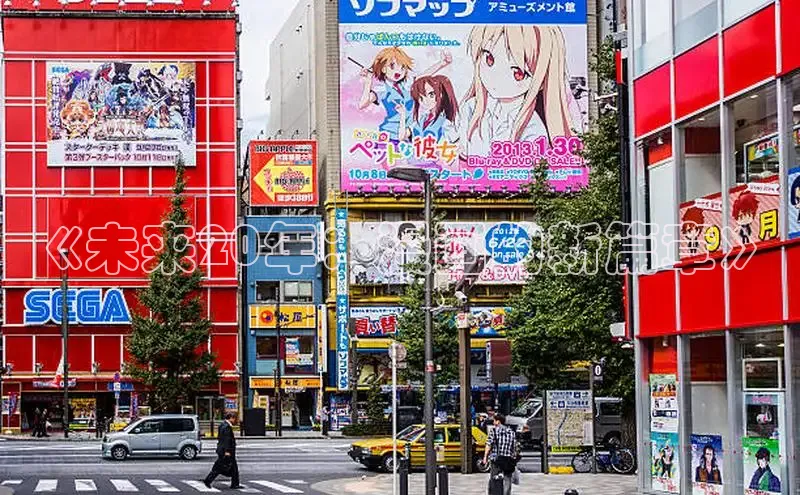 星耀国际pg